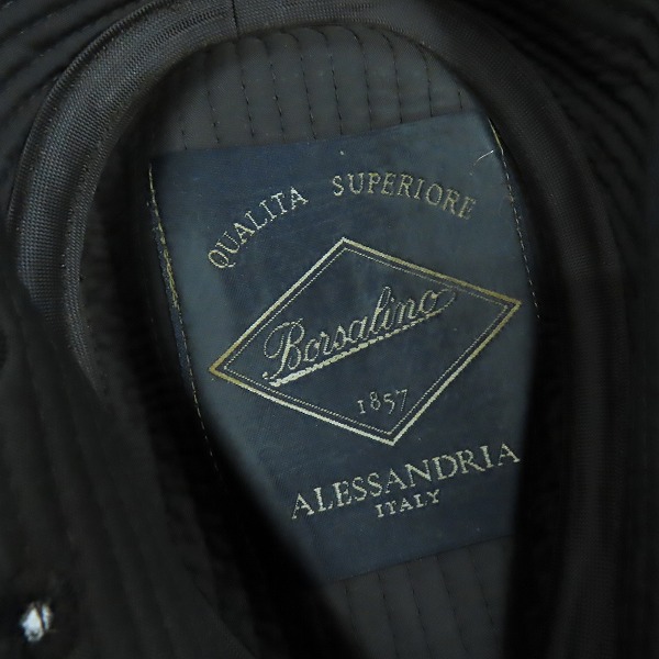 実際に弊社で買取させて頂いたBorsalino/ボルサリーノ 中折れ ハット 帽子 56cmの画像 5枚目