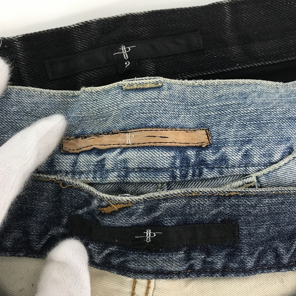 実際に弊社で買取させて頂いた【おまとめ】NO ID./ノーアイディー デニムパンツ/ダメージ加工 等の画像 2枚目