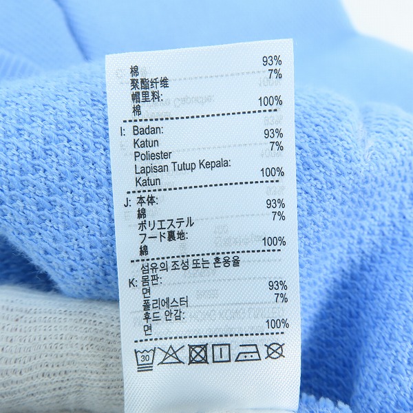 実際に弊社で買取させて頂いたLACOSTE/ラコステ プルオーバー パーカー SH0532/Mの画像 4枚目