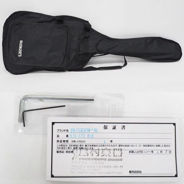 実際に弊社で買取させて頂いた★【難有り】BUSKER'S/バスカーズ BJB-STD ジャズベース Type 4弦エレキベース ソフトケース付の画像 9枚目