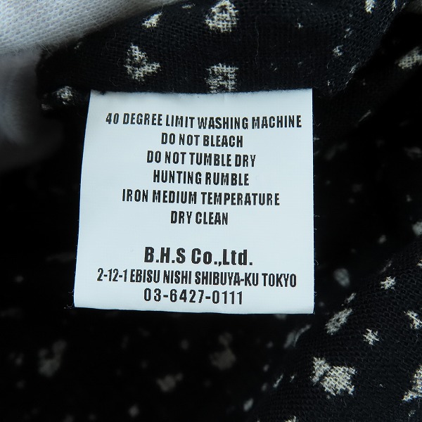 実際に弊社で買取させて頂いたRATS/ラッツ コットン 長袖 ボタンシャツ 総柄/Lの画像 4枚目