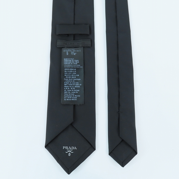 実際に弊社で買取させて頂いたPRADA/プラダ ネクタイ 三角プレートの画像 5枚目