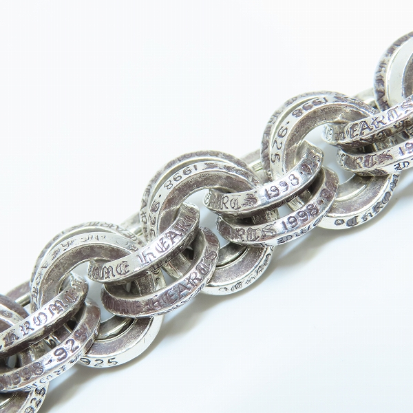 実際に弊社で買取させて頂いたCHROME HEARTS/クロムハーツ オールド刻印 Double B Ring Bracelet/ダブルB リング ブレスレットの画像 5枚目