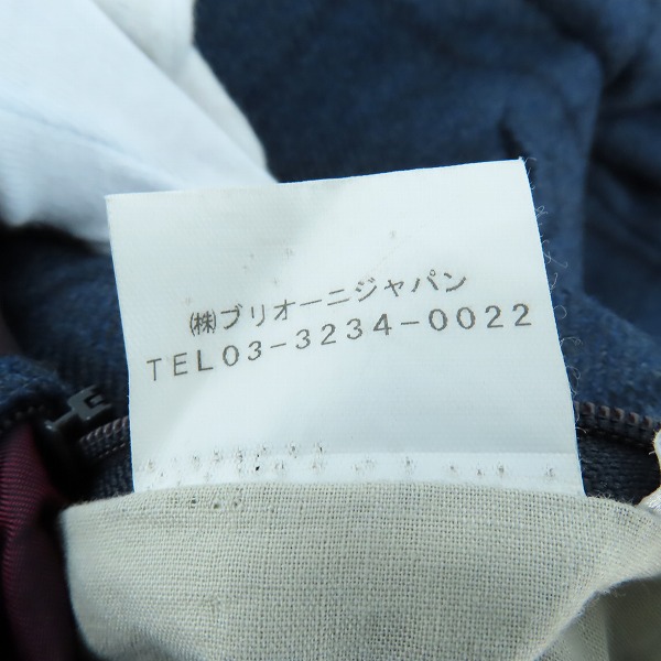 実際に弊社で買取させて頂いたBrioni/ブリオーニ カシミヤ チェック柄 ジャケット/58/Lの画像 5枚目