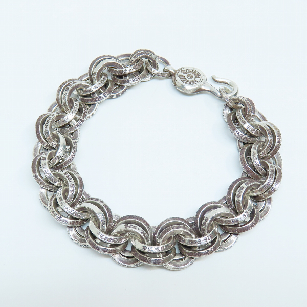 実際に弊社で買取させて頂いたCHROME HEARTS/クロムハーツ オールド刻印 Double B Ring Bracelet/ダブルB リング ブレスレット