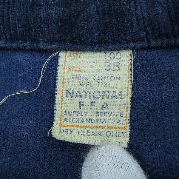 実際に弊社で買取させて頂いたNATIONAL FFA/アメリカ国立農業学校 ファーマーズ ヴィンテージ/ビンテージ コーデュロイ ジャケット 100/38の画像 4枚目