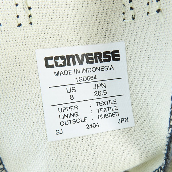 実際に弊社で買取させて頂いた【未使用】CONVERSE/コンバース ALL STAR TREKWAVE OX/オールスター トレックウェーブ 厚底 スニーカー 1SD664/26.5の画像 5枚目