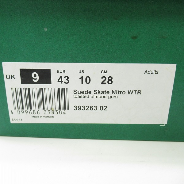 実際に弊社で買取させて頂いたPUMA/プーマ NITRO/ニトロ スエード スケート スニーカー 393263-02/28の画像 9枚目