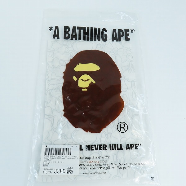 実際に弊社で買取させて頂いたA BATHING APE/アベイジングエイプ A BATHING APE 31ST ANNIV. ABC CAMO TEE/Mの画像 4枚目