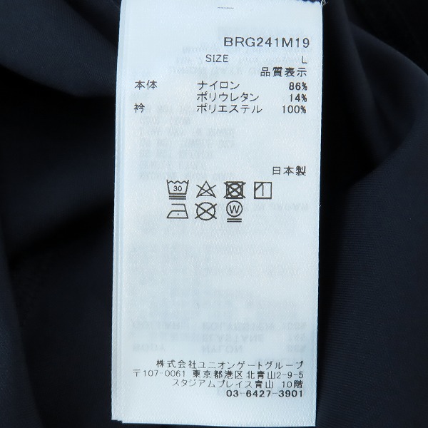 実際に弊社で買取させて頂いた【未使用】BRIEFING/ブリーフィング ゴルフウェア CE MENS LOGO RIB HIGH NECK RELAXED FIT シャツ ネイビー BRG241M19 Lの画像 3枚目
