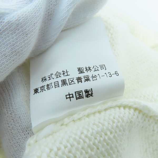 実際に弊社で買取させて頂いたBLUE BLUE/ブルーブルー ウール ニットカットソー KC1114 /2の画像 4枚目