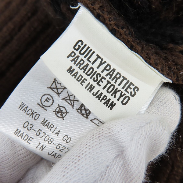 実際に弊社で買取させて頂いたWACKO MARIA/ワコマリア モヘヤ混 カーディガン レオパード柄 Mの画像 4枚目