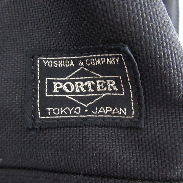実際に弊社で買取させて頂いたPORTER/ポーター 3WAY ボストンバッグ/ダッフルバッグ ブースパック 853-07996の画像 4枚目