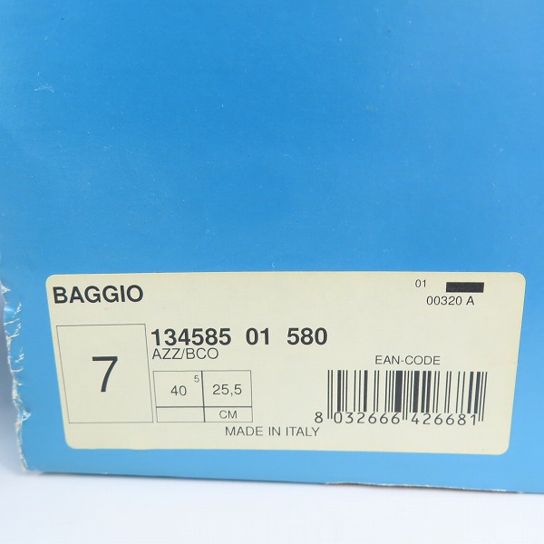 実際に弊社で買取させて頂いた【観賞用】DIADORA/ディアドラ BAGGIO バッジョ 限定モデル 134585/7の画像 8枚目