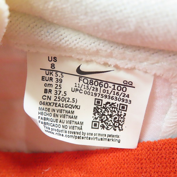 実際に弊社で買取させて頂いた【未使用】NIKE/ナイキ スニーカー ブレーザー LOW '77 ビンテージ FQ8060-100/25の画像 5枚目