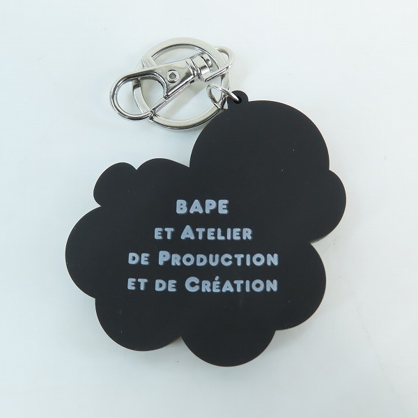 実際に弊社で買取させて頂いたA.P.C.×A BATHING APE/アーペーセー×アベイシングエイプ キーホルダーの画像 1枚目