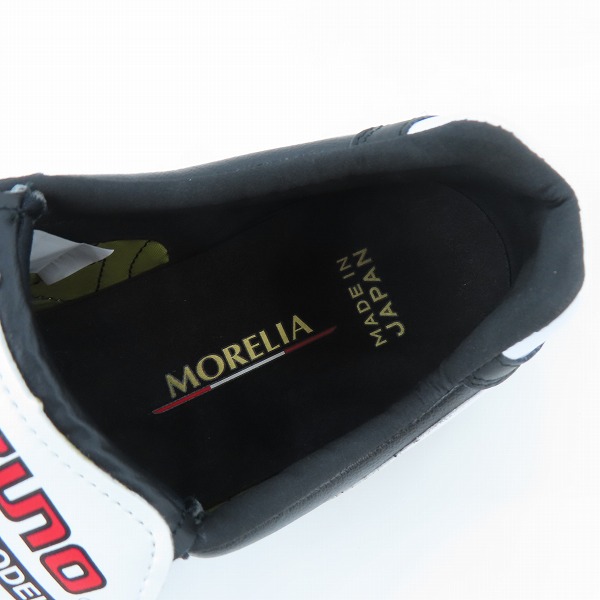 実際に弊社で買取させて頂いたMIZUNO/ミズノ MORELIA 2 JAPAN/モレリア2 サッカースパイク P1GA200001/26.0の画像 4枚目