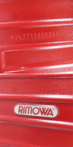 実際に弊社で買取させて頂いた【難あり】RIMOWA/リモワ SALSA/サルサ スーツケース/キャリーケース 875.77/104Lの画像 5枚目