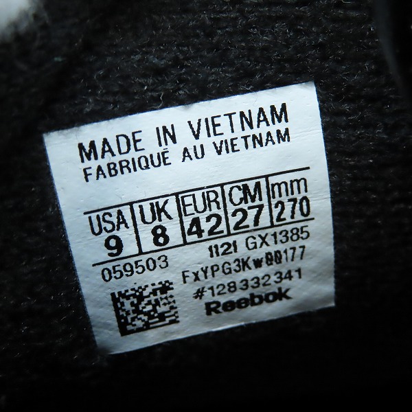 実際に弊社で買取させて頂いたReebok/リーボック ALIEN STOMPER MR スニーカー GX1385/27の画像 5枚目