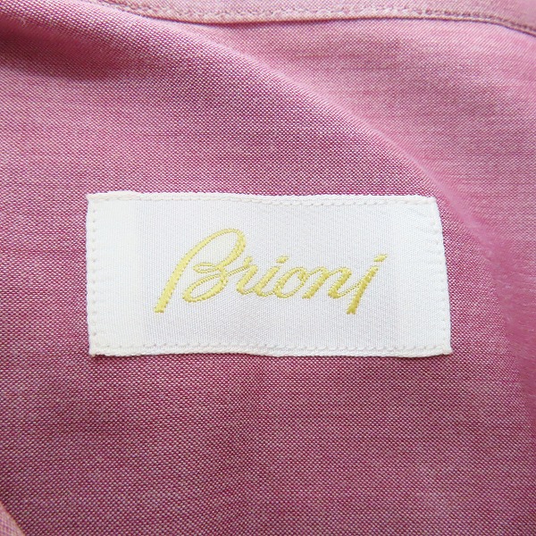 実際に弊社で買取させて頂いたBrioni/ブリオーニ ストライプ コットン 長袖 ボタンシャツ レッド×ホワイト/Ⅴの画像 2枚目