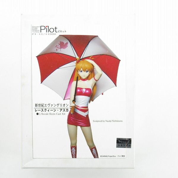 実際に弊社で買取させて頂いた【未組立】Pilot/ピロット 新世紀エヴァンゲリオン 1/6 レースクィーン アスカ ガレージキット/ガレキ