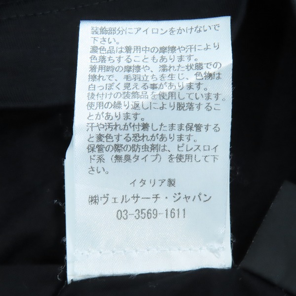 実際に弊社で買取させて頂いた【JPタグ】VERSACE/ヴェルサーチ メデューサ刺繍 半袖 Tシャツ A73952/Sの画像 5枚目