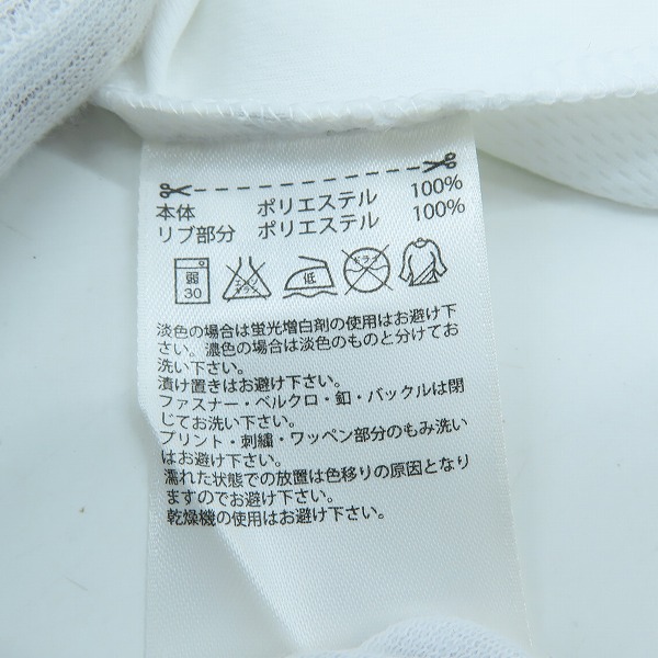 実際に弊社で買取させて頂いた【未使用】adidas/アディダス inter-high school championships 2014 TOKYO CHAMPIONS Tシャツ 半袖 F88900/Lの画像 4枚目