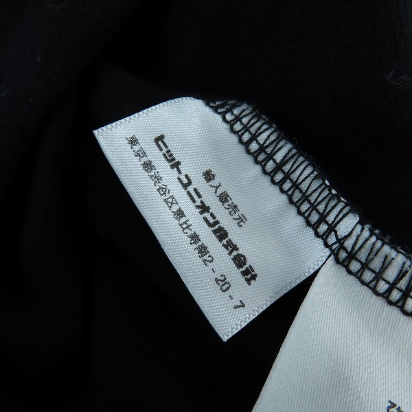 実際に弊社で買取させて頂いたFRED PERRY/フレッドペリー イングランド製 半袖ポロシャツ M3/157/635/365/42の画像 4枚目