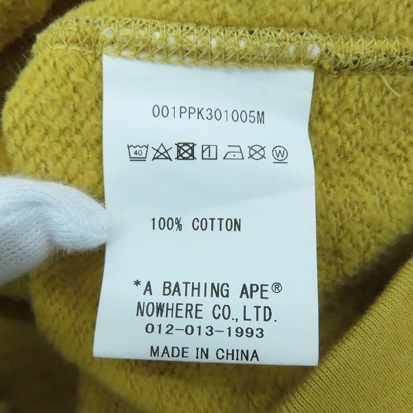 実際に弊社で買取させて頂いたA BATHING APE/アベイシングエイプ 1ST CAMO COLLEGE PULLOVER/カモカレッジプルオーバーパーカー 001PPK301005M/3XLの画像 3枚目