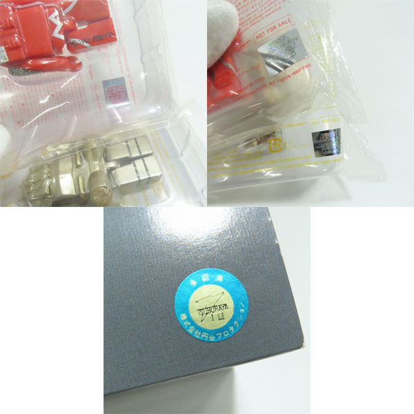 実際に弊社で買取させて頂いたG-SHOCK×MEDICOM TOY/Gショック×メディコムトイ ウルトラセブン誕生40周年 DW-6900BUL7-9JF【動作未確認】の画像 8枚目