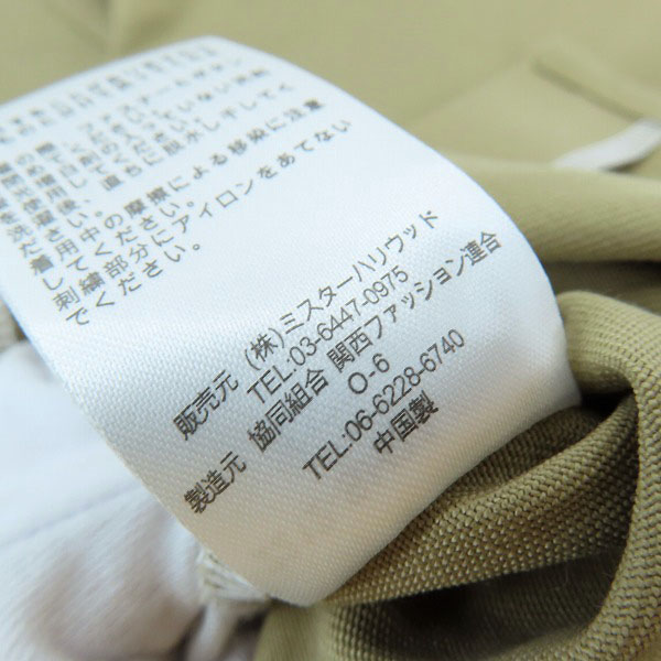 実際に弊社で買取させて頂いたN.HOOLYWOOD×DICKIES/エヌハリウッド×ディッキーズ ワークシャツ 2212-SH35-029 peg/40の画像 4枚目