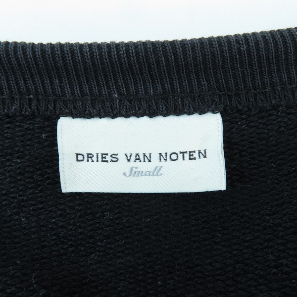 実際に弊社で買取させて頂いたDRIES VAN NOTEN/ドリスヴァンノッテン オーバーサイズ クルーネックスウェット/Sの画像 2枚目