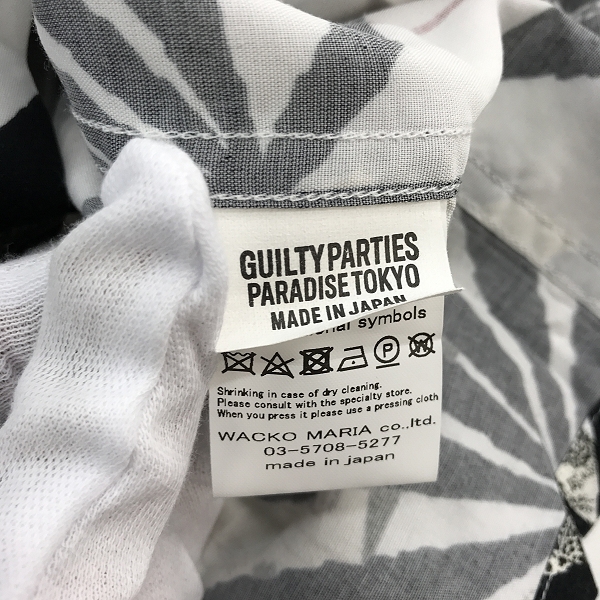 実際に弊社で買取させて頂いたWACKO MARIA/ワコマリア×HIGH TIMES/ハイタイムス HAWAIIAN SHIRT WHIE ハワイアンシャツ アロハシャツ HIGHTIMES-WM-HI06/Sの画像 3枚目
