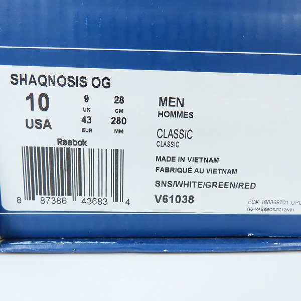 実際に弊社で買取させて頂いたReebok/リーボック SHAQNOSIS OG/シャックノシス スニーカー V61038 /28の画像 9枚目