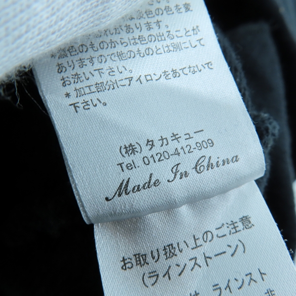 実際に弊社で買取させて頂いたRoen/ロエン×semantic design/セマンティックデザイン バックスカルスワロ ジップアップパーカー/Mの画像 4枚目