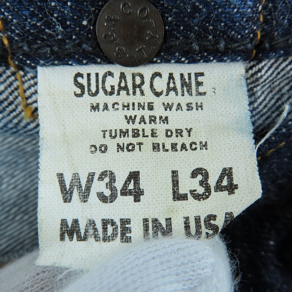 実際に弊社で買取させて頂いたSUGAR CANE/シュガーケーン Lot 1937 USA 13oz. BLUE DENIM WAIST OVERALLS SC41937US/W34L34の画像 3枚目