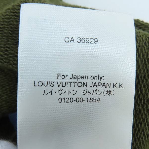 実際に弊社で買取させて頂いた【JPタグ】LOUIS VUITTON/ルイヴィトン 24SS コットン シグネチャー スタッズ クルーネックスウェット RM241 FWC HQY88W/Sの画像 6枚目
