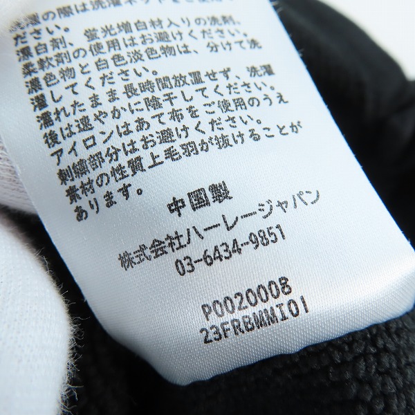 実際に弊社で買取させて頂いたF.C.Real Bristol×WIND AND SEA×Hurley/FCレアルブリストル × ウィンダンシー×ハーレー サウナポンチョ 23FRBMMI01/fの画像 4枚目