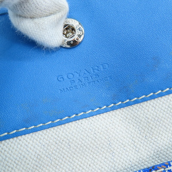 実際に弊社で買取させて頂いたGOYARD/ゴヤール サンルイPM PVC×レザー トートバッグ ブルー ポーチ付の画像 4枚目