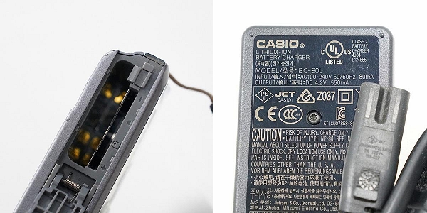 実際に弊社で買取させて頂いたCASIO/カシオ EXILIM EX-Z270 エクシリム コンパクトデジタルカメラ 動作未確認の画像 8枚目
