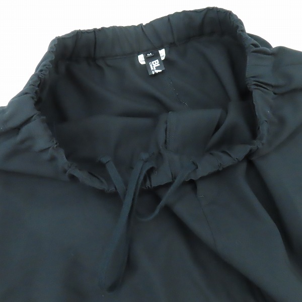 実際に弊社で買取させて頂いたBLACK COMME des GARCONS/ブラックコムデギャルソン ウール サルエルパンツ 1G-P019 AD2020/Mの画像 2枚目