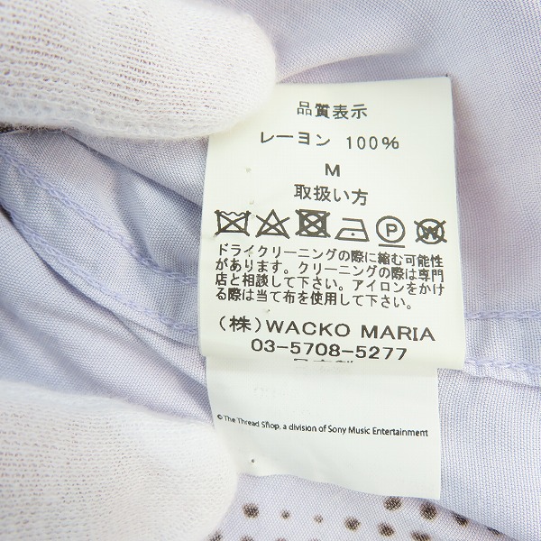 実際に弊社で買取させて頂いたWACKO MARIA/ワコマリア BOB DYLAN/ボブディラン  S/S HAWAIIAN SHIRT TYPE-4 アロハシャツ BOBDYLAN-WM-HI01/Mの画像 4枚目