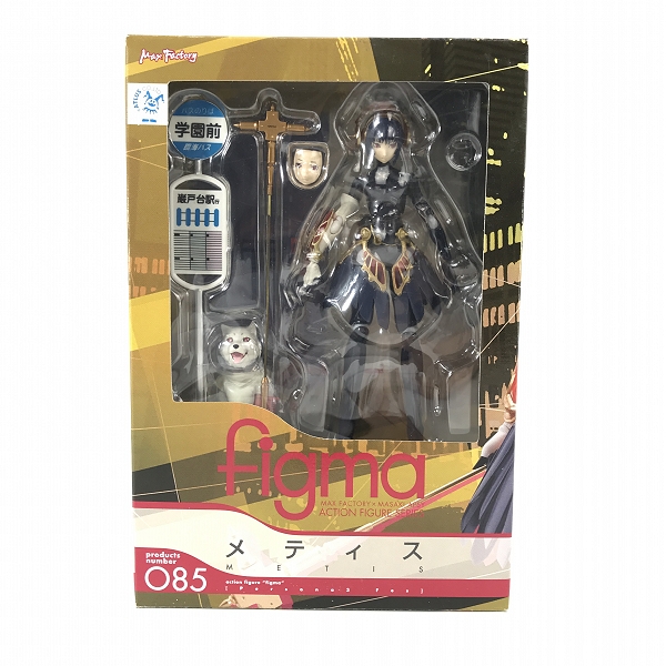 実際に弊社で買取させて頂いたMaxFactory/マックスファクトリー figma 085 PERSONA3 FES/ペルソナ3フェス メティス