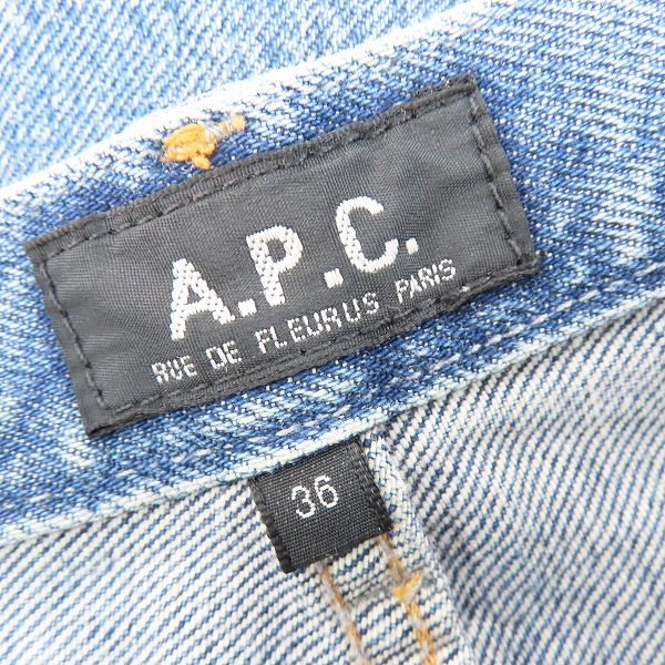 実際に弊社で買取させて頂いたA.P.C./アーペーセー カットオフデニム/36の画像 2枚目