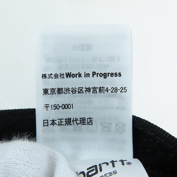 実際に弊社で買取させて頂いたCarhartt/カーハート メッシュバックキャップ ONE SIZEの画像 8枚目