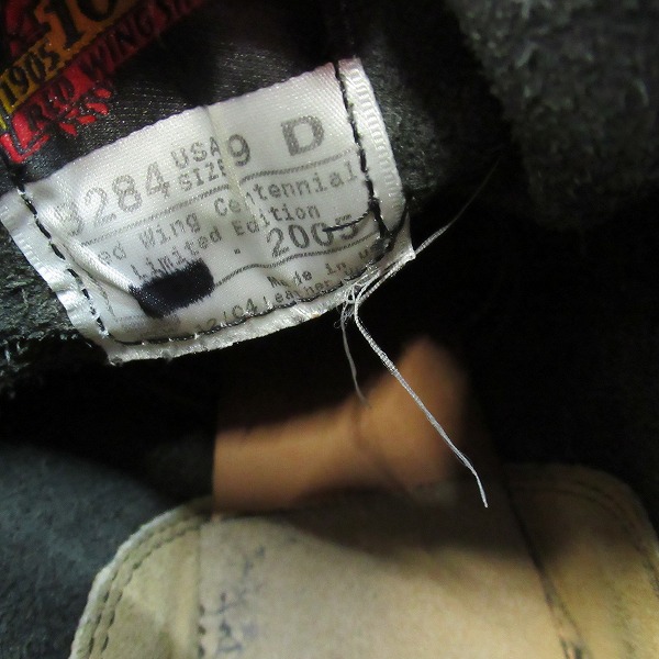 実際に弊社で買取させて頂いたRED WING/レッドウィング 100周年記念モデル レースアップブーツ 8284/9Dの画像 7枚目