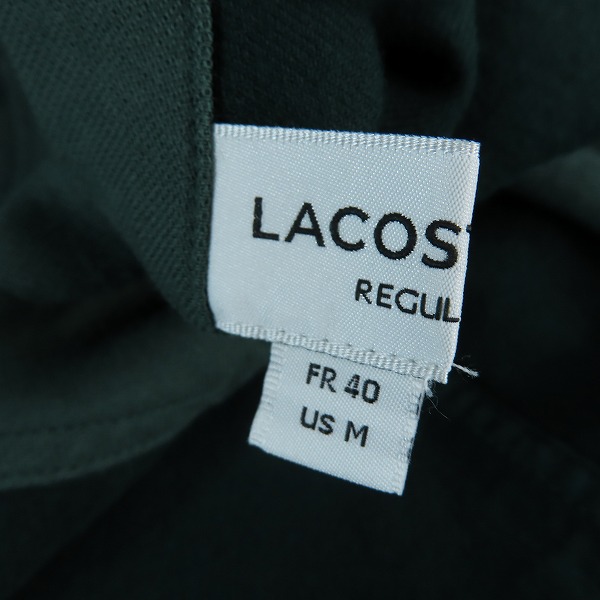 実際に弊社で買取させて頂いたLACOSTE/ラコステ リバーシブル 長袖 シャツ 40の画像 6枚目