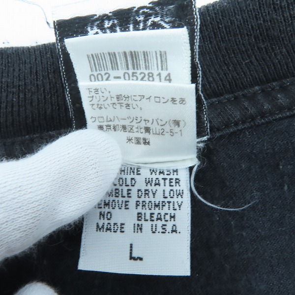 実際に弊社で買取させて頂いた【JPタグ付き】CHROME HEARTS/クロムハーツ ダガープリント 半袖 ポケットTシャツ/Lの画像 4枚目