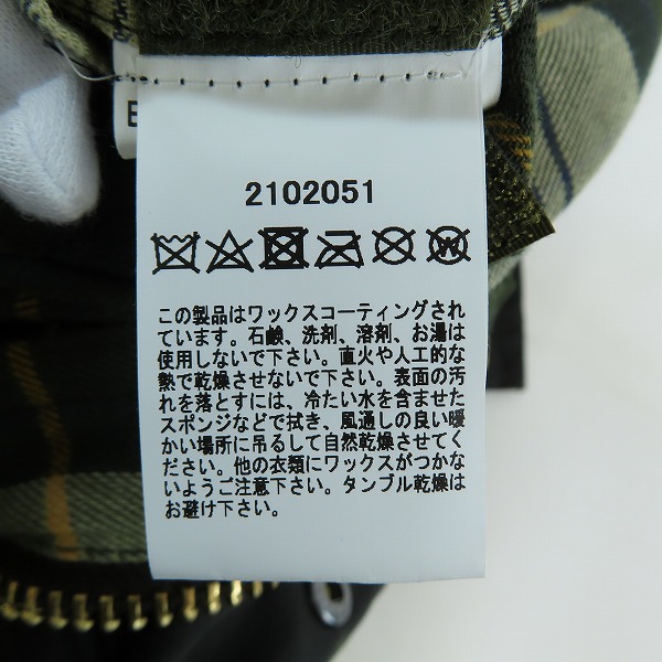 実際に弊社で買取させて頂いたBarbour/バブアー 21AW BEDALE SL オイルドジャケット 2102051/38の画像 5枚目