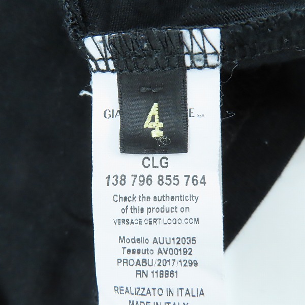 実際に弊社で買取させて頂いた【JPタグ】VERSACE/ヴェルサーチ メデューサ 半袖 Tシャツ AUU12035/48(4)の画像 3枚目